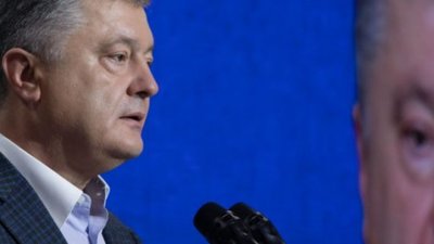 Ми йдемо на вибори, щоб захистити європейські цінності,- Порошенко