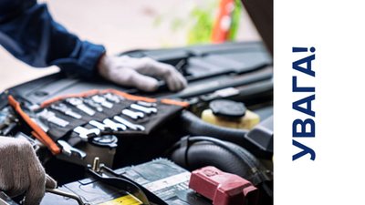 Патрульна поліція Львова розповіла, які речі повинні бути у автомобілі