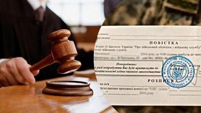 ТЦК на Закарпатті "мобілізували" чоловіка просто на блокпосту