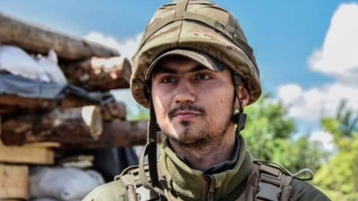 Стали відомі переможці конкурсу журналістських робіт імені Героя України Тараса Матвіїва