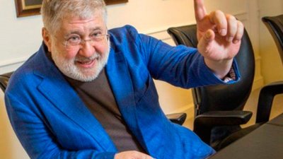 Коломойський виграв суд в НБУ