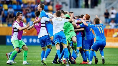 Збірна України U-20 вперше в історії стала чемпіоном світу з футболу