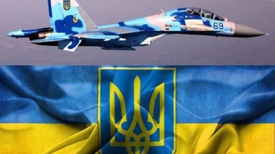 На Львівщині з нагоди Дня Повітряних сил Збройних сил України відзначили військовослужбовців