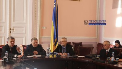 Львівські вчені здійснили фундаментальне наукове відкриття