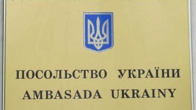 Хитрі «бляхи»: власники авто «дипломатично» оминають  розмитнення