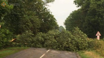 У Львові перекрили одну з вулиць