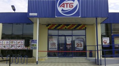 Мережа АТБ встановила норми продажу продуктів в одні руки для захисту покупців від спекулянтів