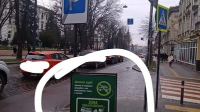У Львові мережа магазинів отримала власну парковку (ФОТО)