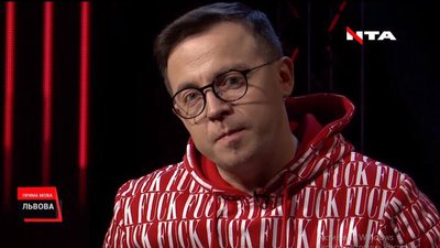 Гіршого способу занизити імʼя митрополита годі й придумати, - Остап Дроздов про перейменування Червонограда