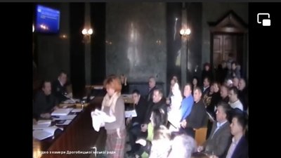 На Львівщині проти міського голови вчинили інформаційну провокацію (виправлено)