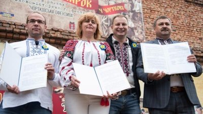 Львівщина долучиться до відзначення 100-річчя «Чортківської офензиви»