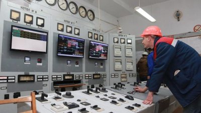 У Львові викуплять котельню альтернативних видах палива