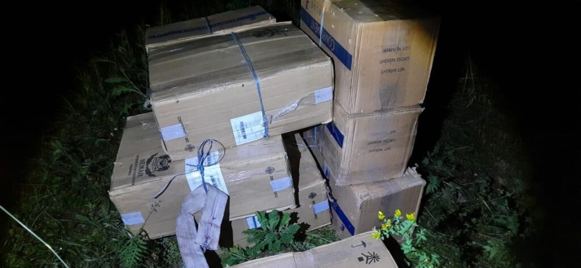 Поблизу кордону з Угорщиною виявили контрабандний товар