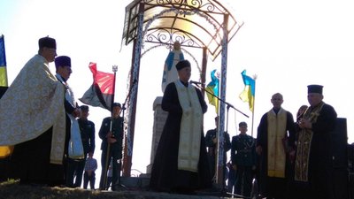 На Львівщині вшанували пам’ять жертв спаленого хутора Літомир (ФОТО, ВІДЕО)