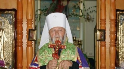 Митрополит ПЦУ привітав з «третьем сентября» піснею Шуфутинського (ВІДЕО)