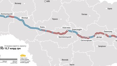 Укравтодор має намір з’єднати Львівську та Луганську області єдиною магістраллю