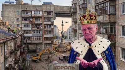 Хто у Львові вирішує долю міста