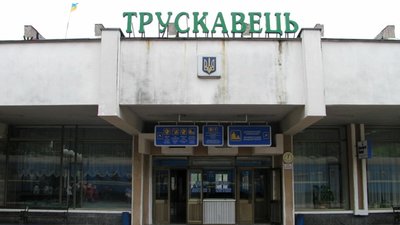 Курортники не мають чим виїхати з Трускавця