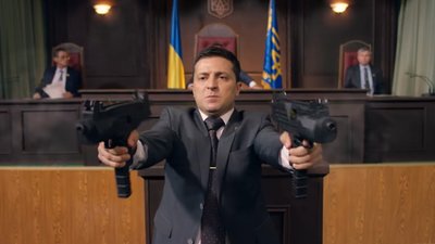 У мережі з'явилися залаштункові подробиці про партію "Слуга народу"