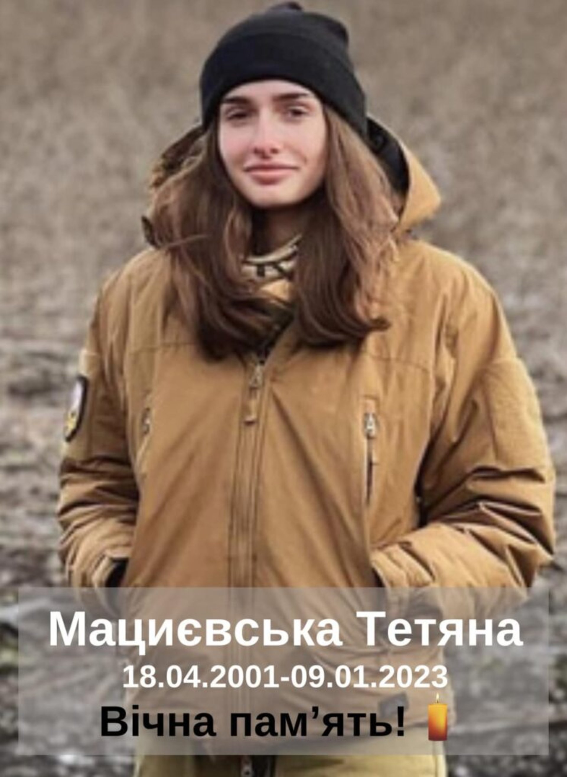Від удару ворожого дрона загинула 21-річна розвідниця зі Львівщини