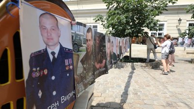 Восени у Львові планують відкрити фотовиставку, присвячену зниклим безвісти людям (ФОТО)