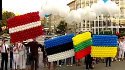 Молодіжна громадська організація запрошує у культурно-освітню поїздку «Європейська єдність»