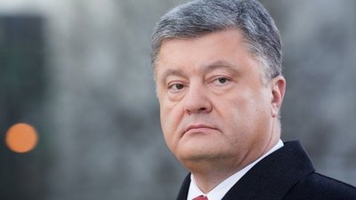 Порошенко їде у Івано-Франківськ