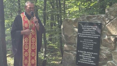 У Брюховичах на місці масових вбивств відкрили памʼятний знак