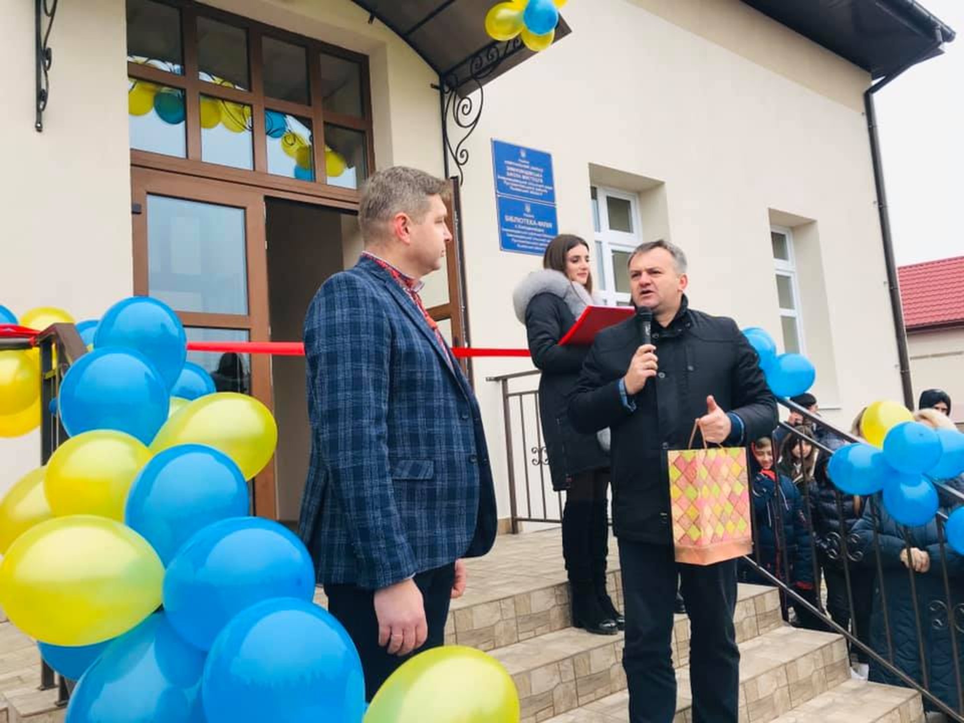 У Зимній Воді відкрили оновлену музичну школу. Фото - Олег Синютка/Фейсбук