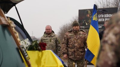 Дрогобич зустрів полеглого захисника України