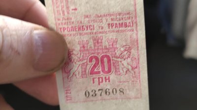 У Львові зупинилась електронна оплата за проїзд