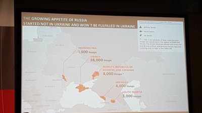 У Андрія Садового визнали ДНР і ЛНР?