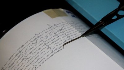 На Закарпатті стався землетрус