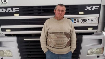 Далекобійників Львівщини закликають допомогти у розшуку зниклого місяць тому водія фури