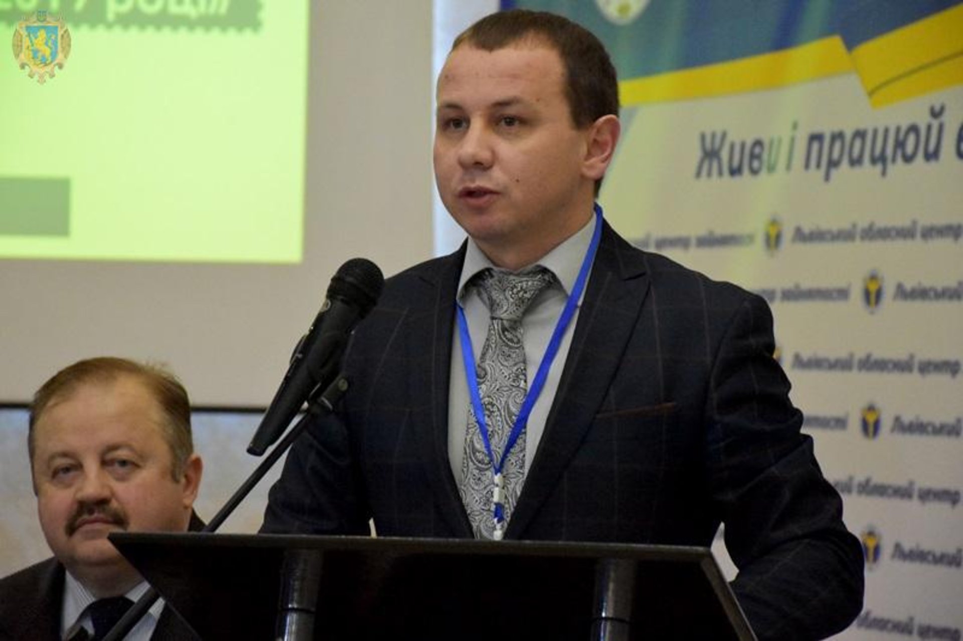 Державна служба зайнятості на Львівщині підбила підсумки діяльності у 2018-му році. Фото: прес-служба ЛОДА.