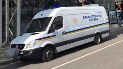 У Львові повідомили про масове замінування лікарень, аеропорту та готелів