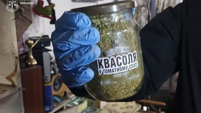 На Львівщині 31-річний чоловік продавав наркотики