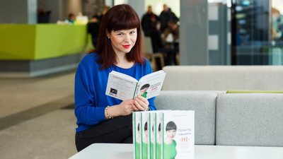 Книга Людмили Калабухи “Почніть говорити “НІ” стала всеукраїнським бестселером