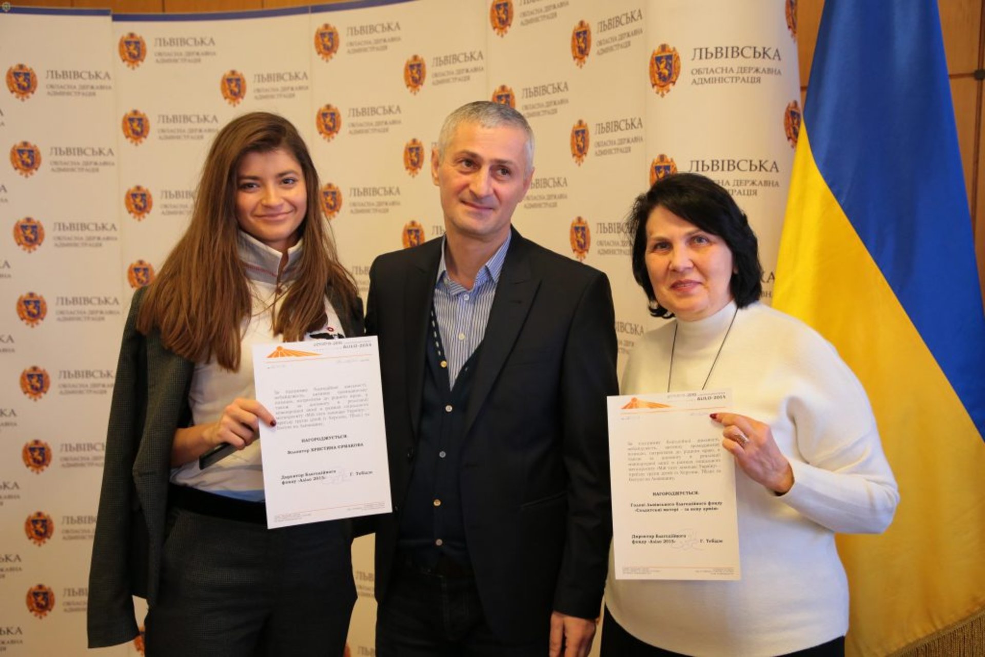 На Львівщину завітали діти військових із Грузії та Херсонщини. Фото: прес-служба ЛОДА.