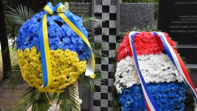 На Личакові відкрили монумент хорватським військовим Першої світової війни
