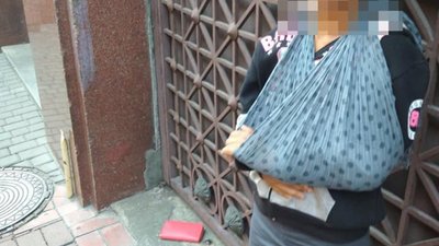 У Львові ромка з травмованою рукою викрала гаманець в іноземки (ФОТО)