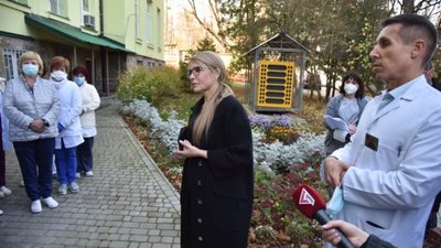 Тимошенко везе стадо у Яремче