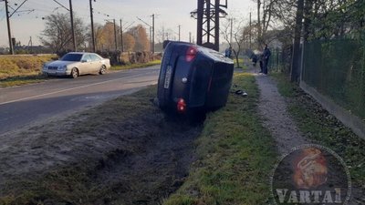 У Зимній Воді водій перекинув автомобіль (ФОТО)