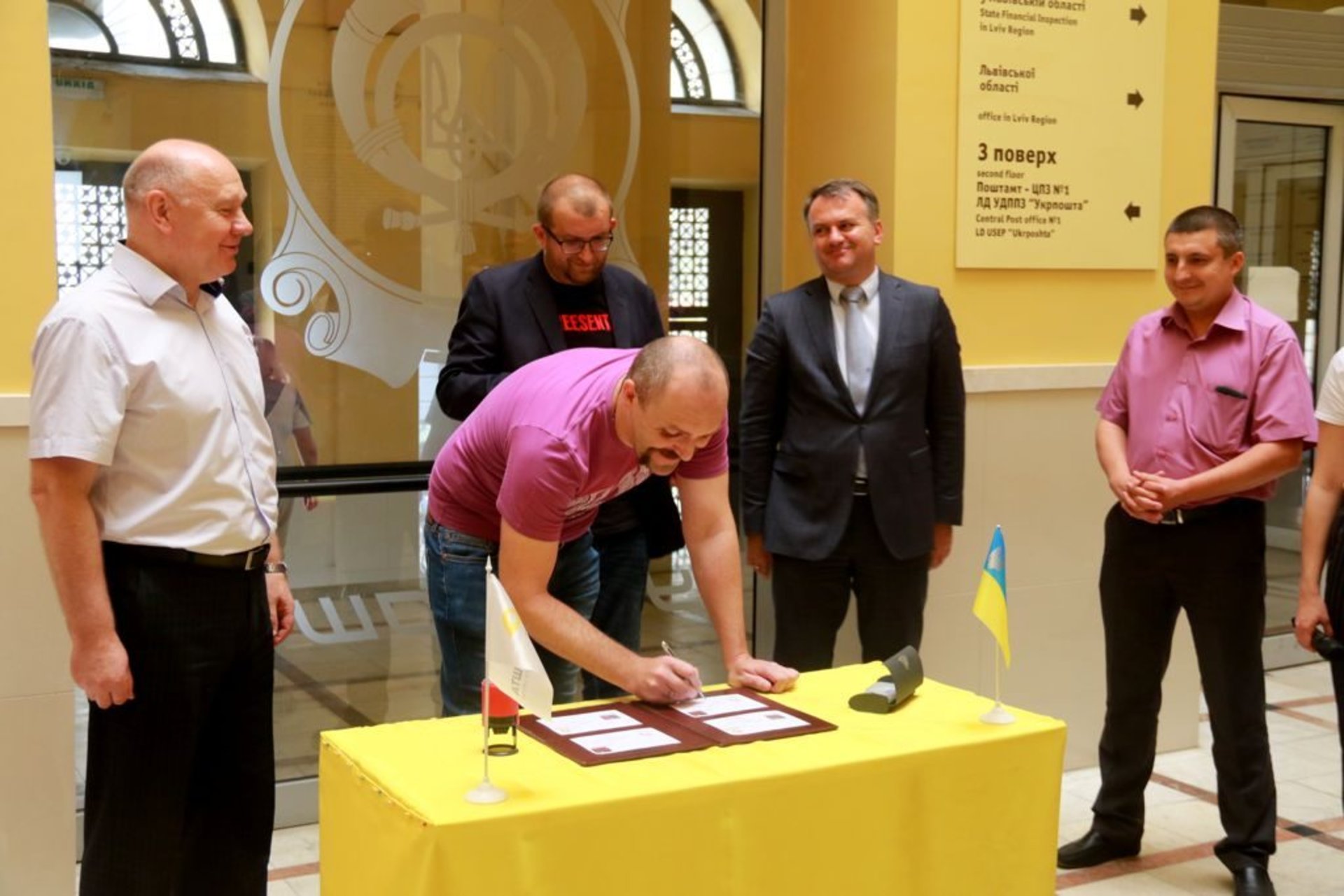 Спепогашення марки "Свободу Олегу Сенцову"