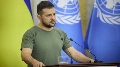 Зеленський проведе конференцію військово-політичного керівництва