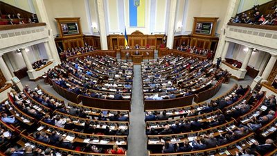 Комітет виборців назвав нардепів-прогульників грудня