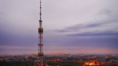 У Києві вдарили у телевежу (ФОТО, ВІДЕО)