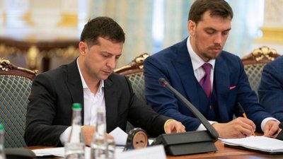 Зеленський припинив розірвання договорів з РФ і СНД, ініційоване Порошенком