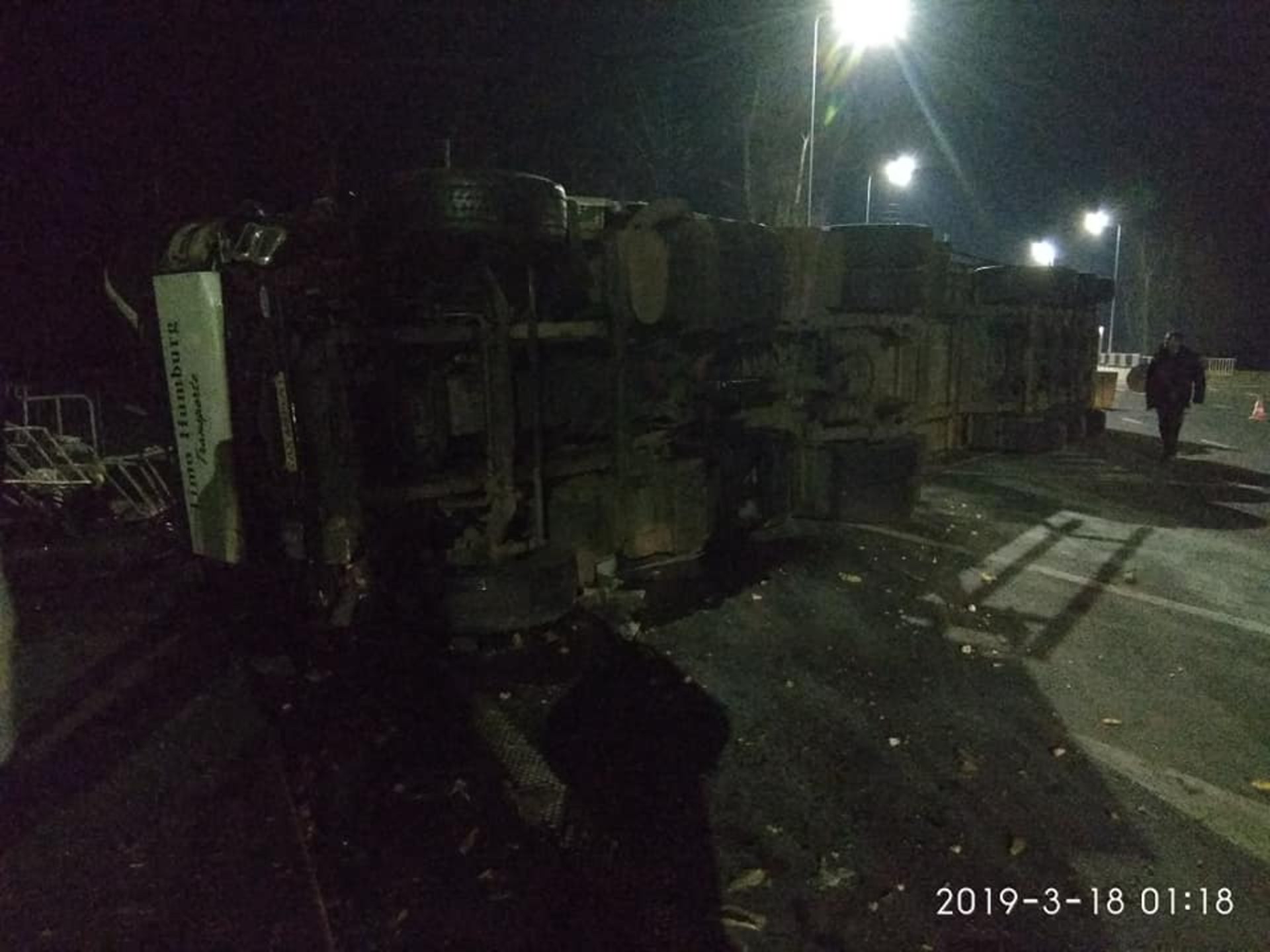 Фото: Олег Гуменюк/"Варта-1"