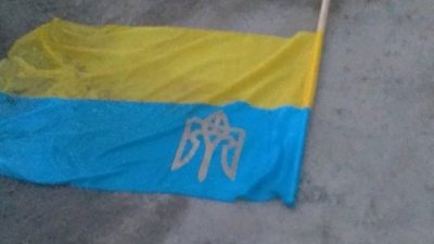 На Львівщині знову поглумились над прапором України